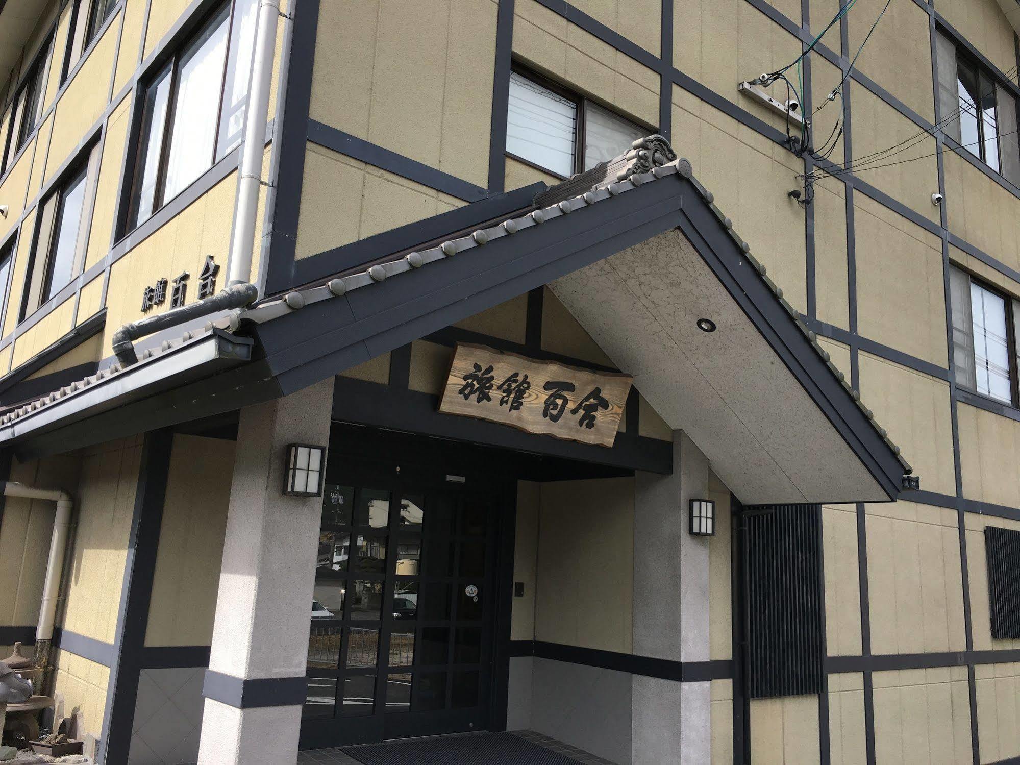 Ryokan Yuri Yufuin Luaran gambar